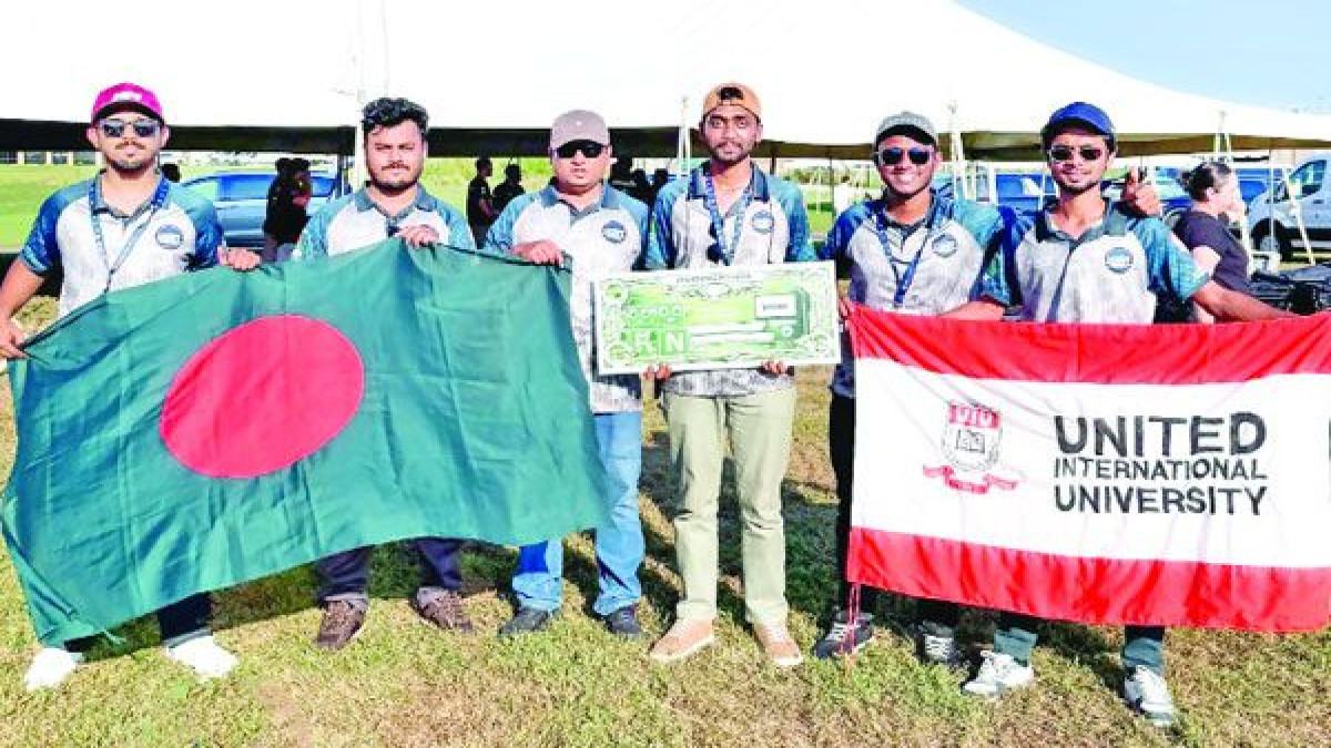 যুক্তরাষ্ট্রের এসইউএএস প্রতিযোগিতায় চতুর্থ ইউআইইউর ড্রোন