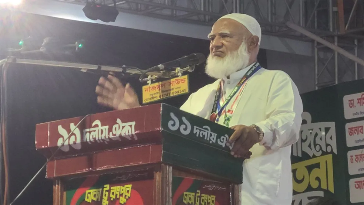 হাসিনার পথে হাঁটলে পরিণতি তার মতোই হবে: জামায়াত আমির