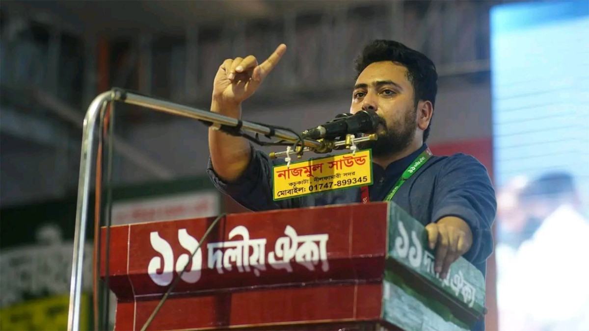 বিরোধী দলকে দমনে পুলিশকে ব্যবহারের চেষ্টা করছে বিএনপি : নাহিদ