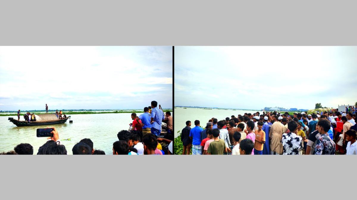 মেঘনা নদীতে গোসলে নেমে ৩ স্কুলশিক্ষার্থী নিখোঁজ
