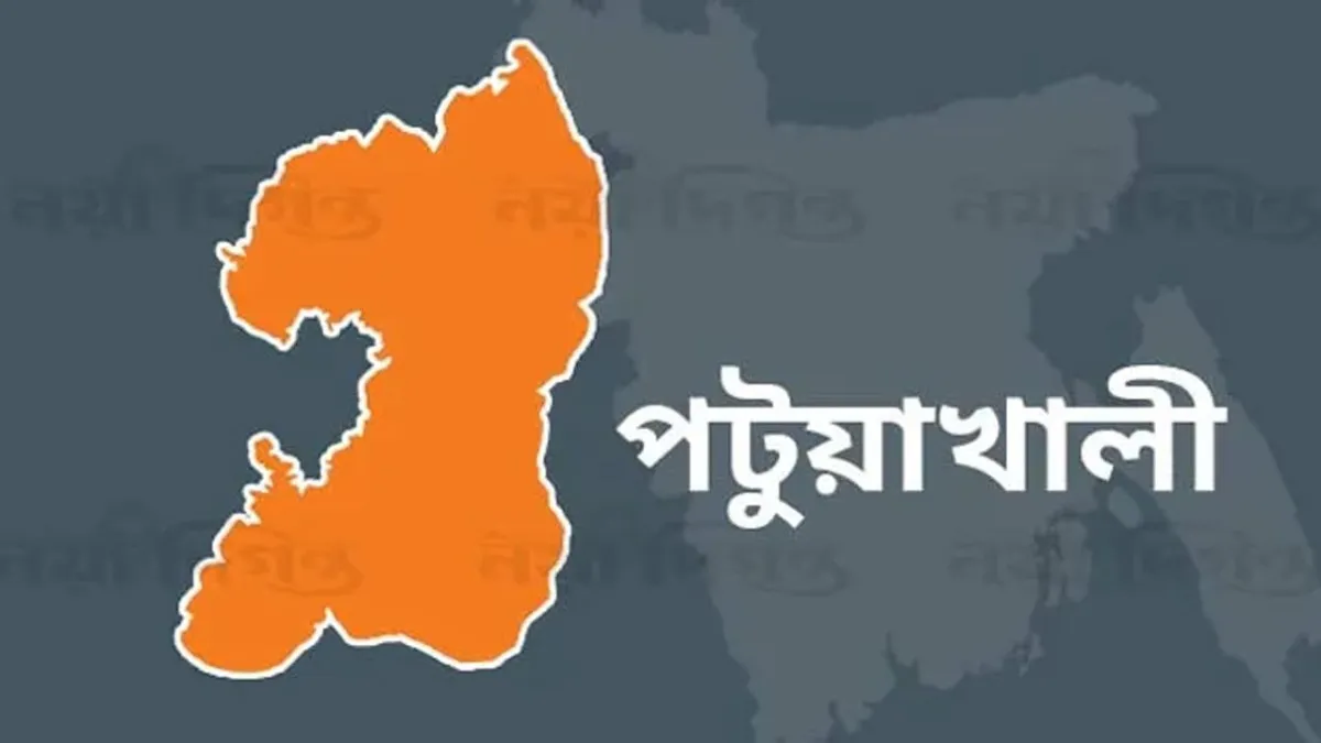 পটুয়াখালীতে বাসের ধাক্কায় অটোরিকশার যাত্রী মা-মেয়েসহ নিহত ৪