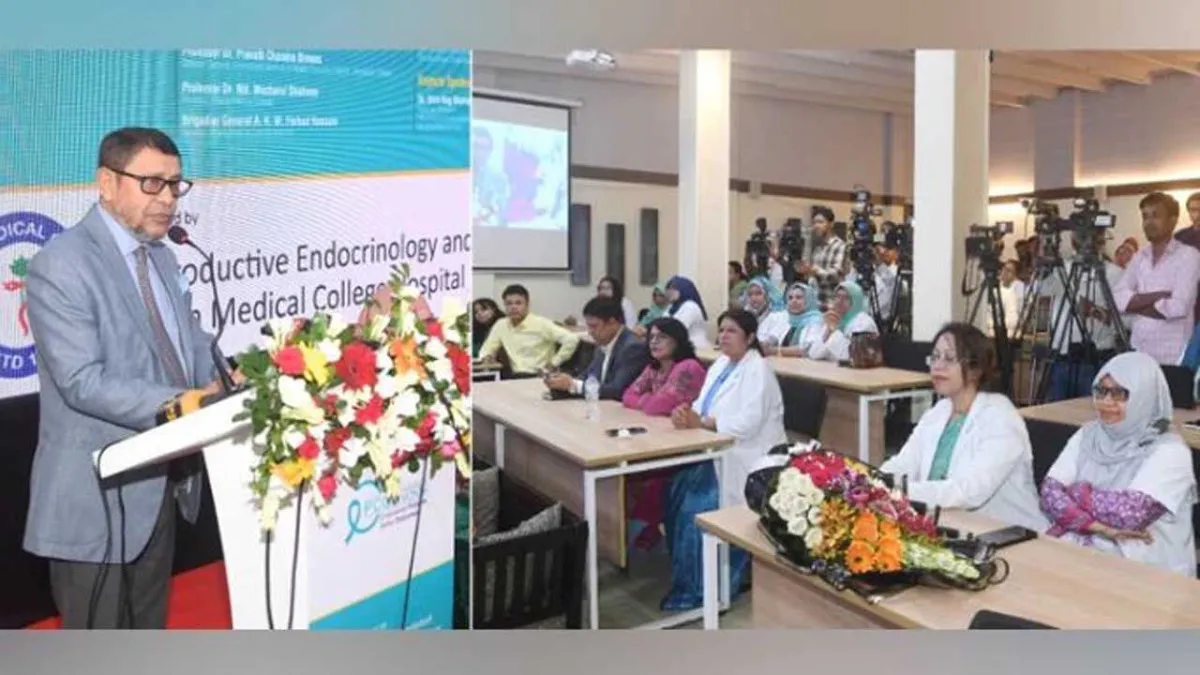 বন্ধ্যাত্বের চিকিৎসায় দেশে আধুনিক যন্ত্রপাতি স্থাপন করা হবে : স্বাস্থ্যমন্ত্রী