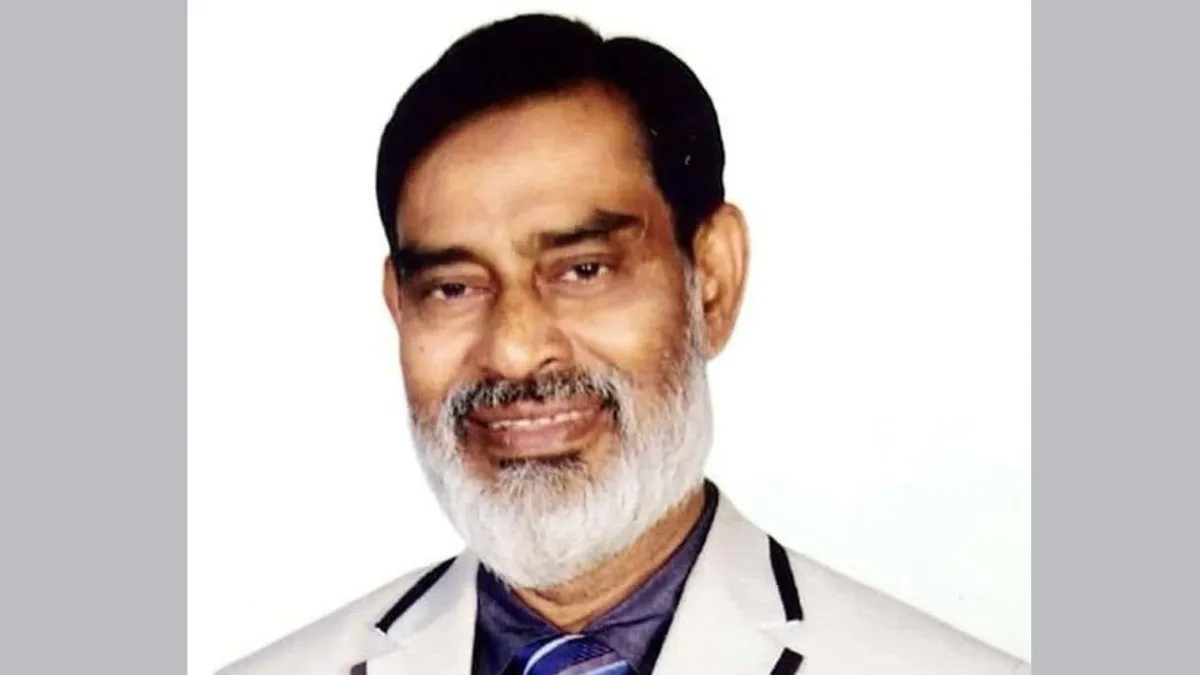 কাঠমান্ডুতে ‘ইন্টারন্যাশনাল এক্সিলেন্স অ্যাওয়ার্ড’ গ্রহণ করবেন অধ্যাপক ড. রুহুল আমিন
