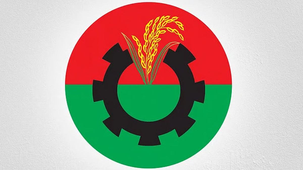 বিএনপির যৌথসভা অনুষ্ঠিত
