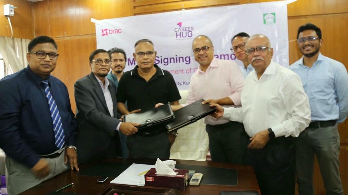 ইবিতে ক্যারিয়ার হাব স্থাপনে ব্র্যাকের সাথে সমঝোতা