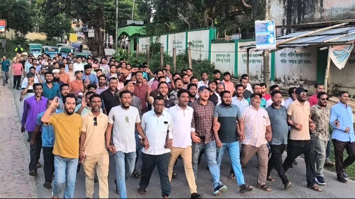 রামগড়ে যুবদল ও ছাত্রদলের বিক্ষোভ