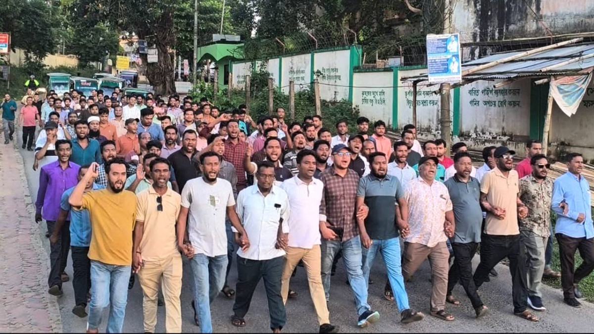 রামগড়ে যুবদল ও ছাত্রদলের বিক্ষোভ