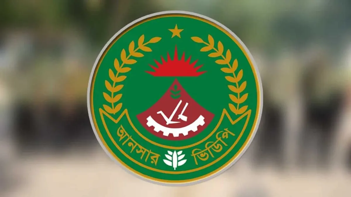 রাজশাহী রেলওয়ে স্টেশনে শিক্ষার্থীকে মারধরের ঘটনায় আনসারের সম্পৃক্ততা নেই