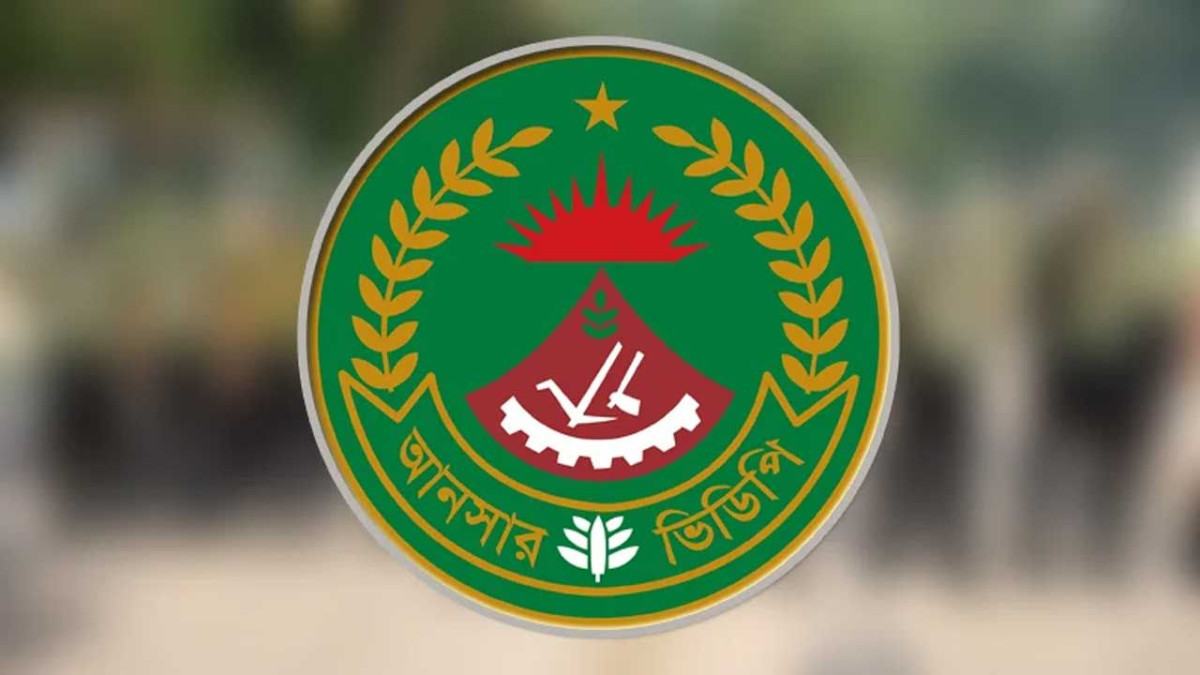 রাজশাহী রেলওয়ে স্টেশনে শিক্ষার্থীকে মারধরের ঘটনায় আনসারের সম্পৃক্ততা নেই