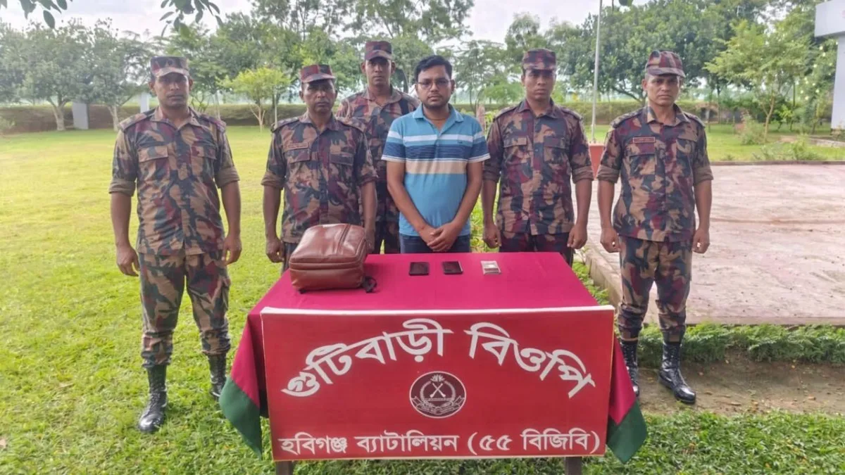 শ্রীমঙ্গল সীমান্তে ভারতে প্রবেশের চেষ্টায় নির্বাচন অফিস কর্মী আটক