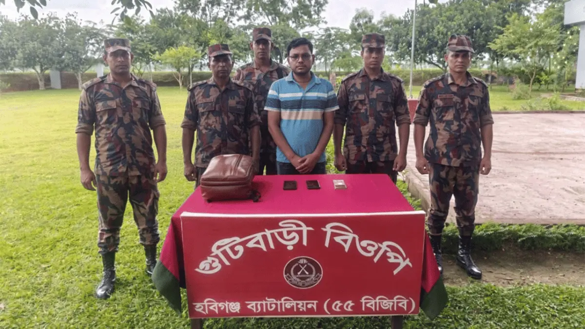 হবিগঞ্জে ভারতে অবৈধ প্রবেশ চেষ্টা, উপজেলা নির্বাচন কর্মচারী আটক