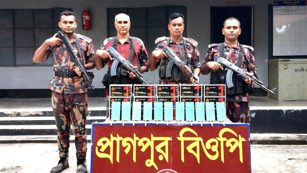 কুষ্টিয়া সীমান্তে বিপুল পরিমাণ স্মার্টফোনের ডিসপ্লে ও মাদক উদ্ধার