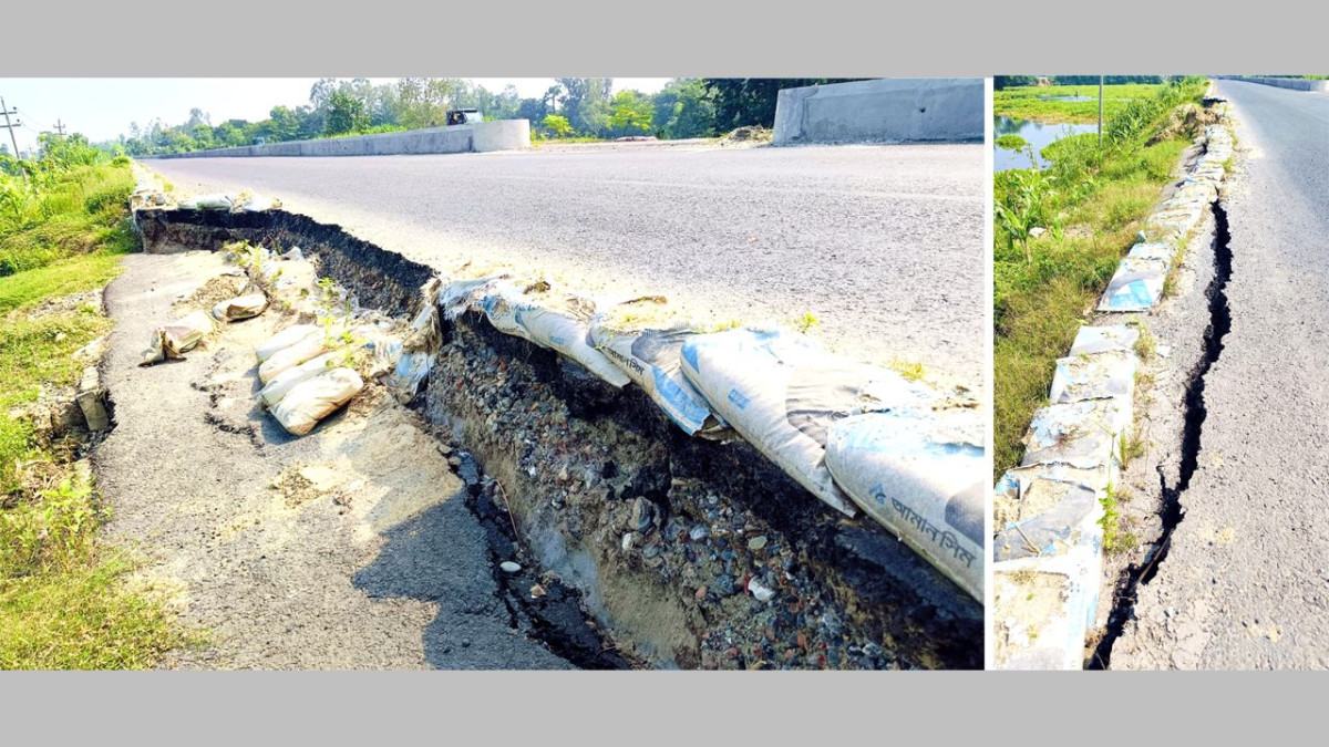 নাটোর-বগুড়া মহাসড়কে ধস, দুর্ঘটনার শঙ্কা