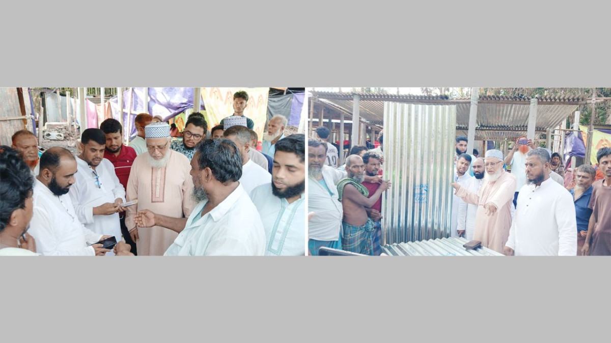 রায়পুরে অগ্নিকাণ্ডে ক্ষতিগ্রস্ত ১০ পরিবারকে জামায়াতের সহায়তা প্রদান