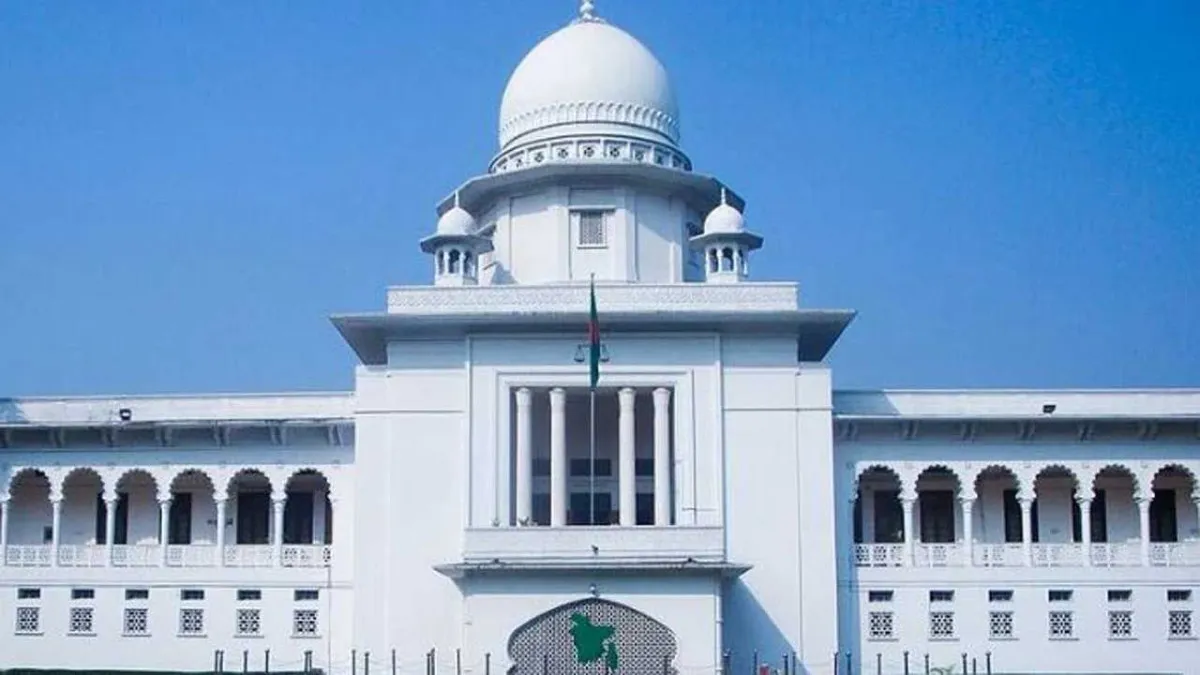 ৪ শতাধিক শিক্ষকের বিরুদ্ধে গঠিত কমিটি বিলুপ্ততে হাইকোর্টের রুল