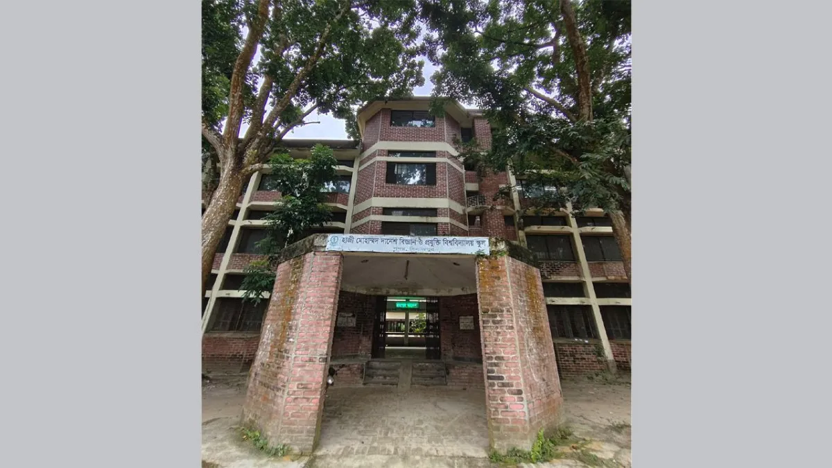 হাবিপ্রবি প্রাথমিক স্কুলের প্রধান শিক্ষকের বিরুদ্ধে অনিয়ম-দুর্নীতির অভিযোগ