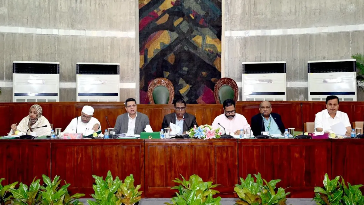 গৃহায়ন ও গণপূর্ত মন্ত্রণালয় সম্পর্কিত সংসদীয় স্থায়ী কমিটির বৈঠক অনুষ্ঠিত