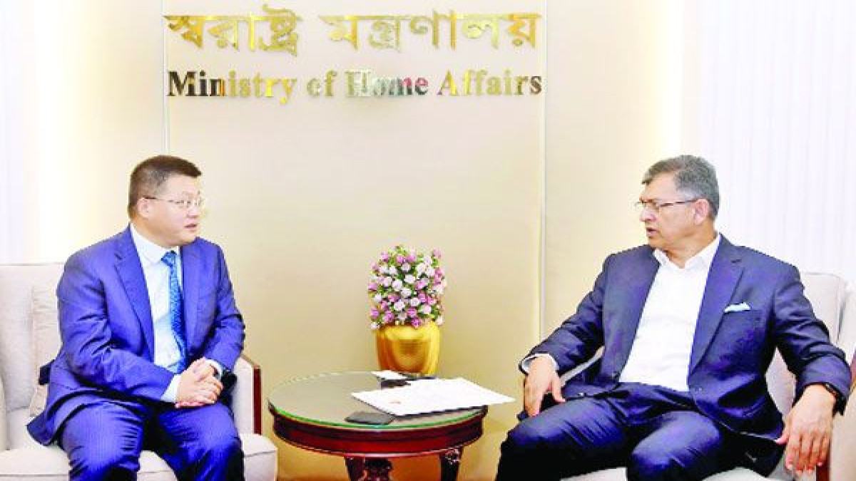 সাইবার নিরাপত্তা ও আইনশৃঙ্খলা রক্ষায় দ্বিপক্ষীয় সহযোগিতা জোরদারের অঙ্গীকার