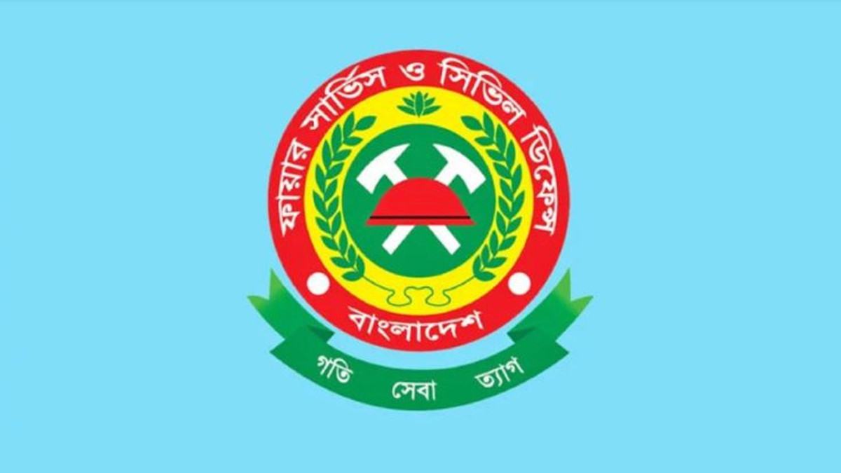 পুরান ঢাকার নাজিরা বাজারে ভবনে আগুন নিয়ন্ত্রণে
