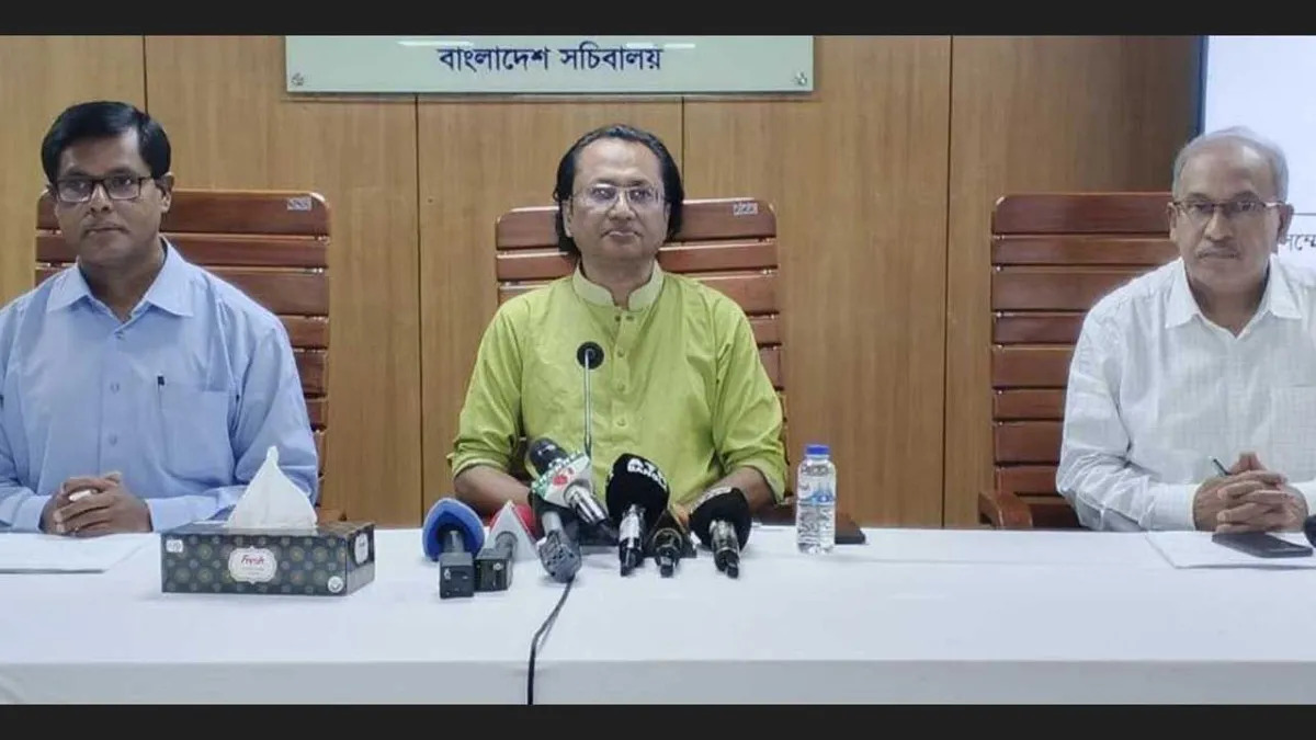 জ্বালানি তেলের দাম বাড়ানো ইস্যুতে ‘আইএমএফের কোনো শর্ত নেই’