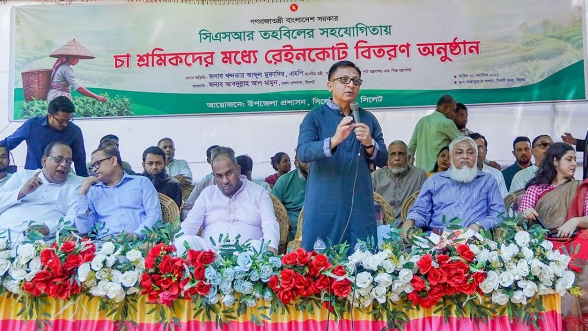 চা শ্রমিকদের পর্যাপ্ত মজুরি নিশ্চিত করা প্রয়োজন : বাণিজ্যমন্ত্রী
