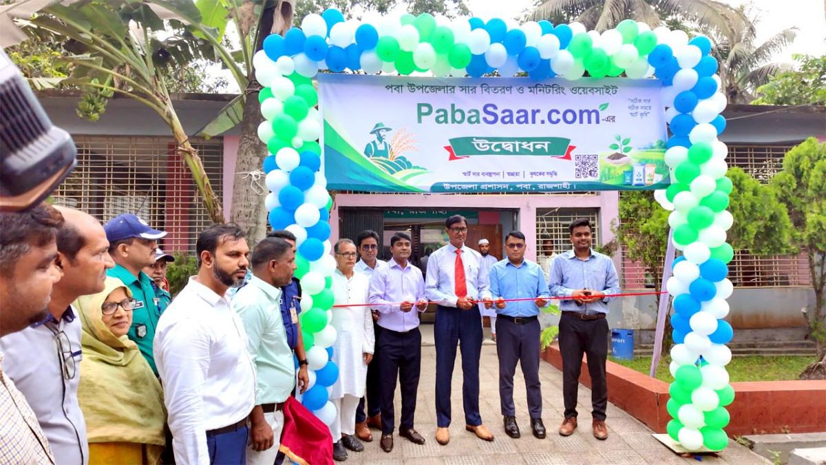 সার সঙ্কট ঠেকাতে রাজশাহীতে চালু হলো ডিজিটাল নজরদারি