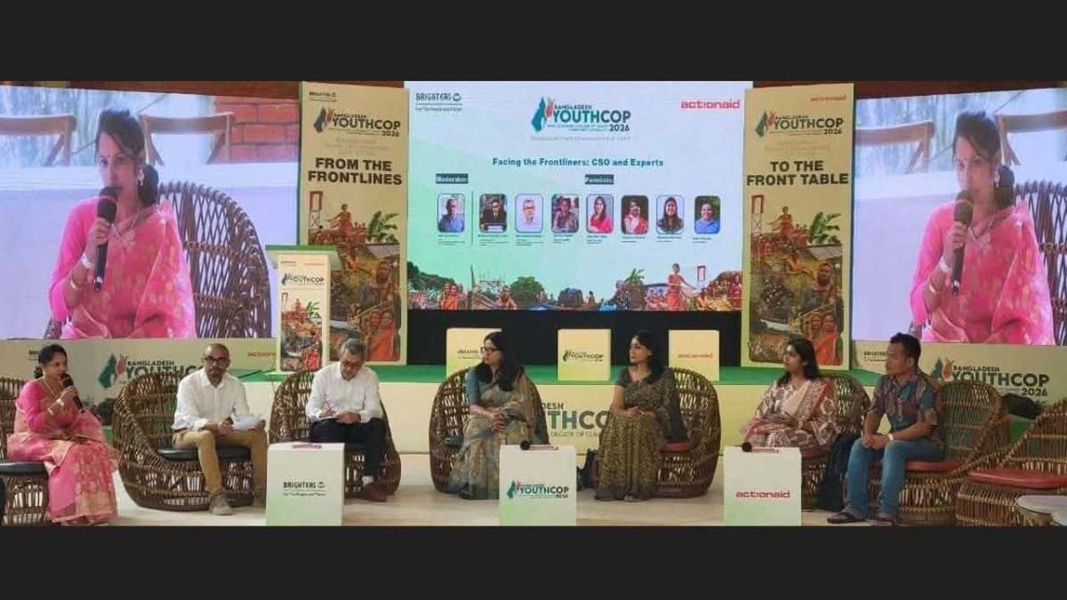 কপ৩১ সামনে রেখে তরুণদের জলবায়ু অধিকারের সনদ প্রকাশ