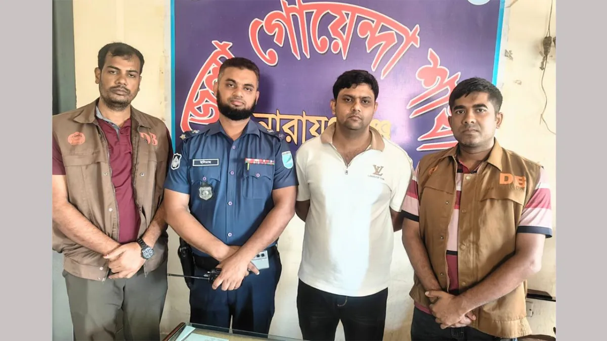 নারায়ণগঞ্জে কৃষকদলের মহানগর সাধারণ সম্পাদক বহিষ্কার