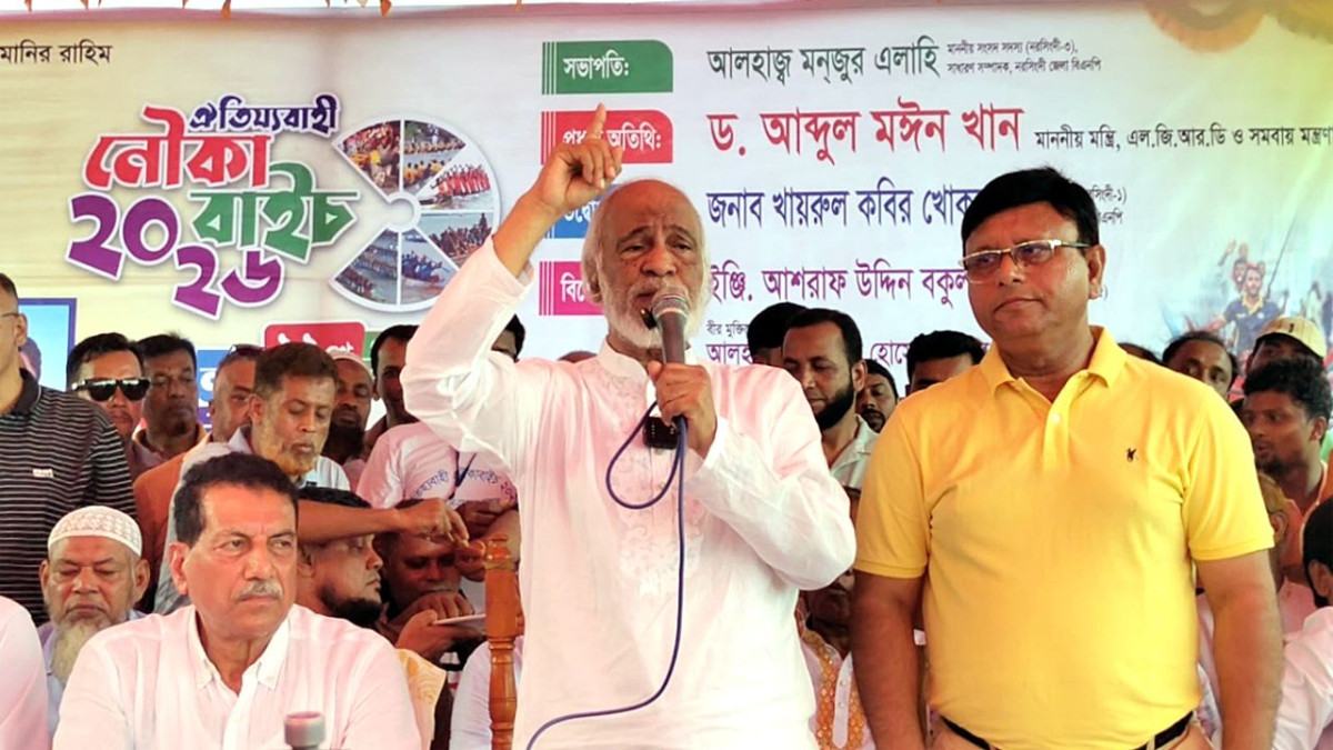 খেলাধুলার মাধ্যমে একটি সুস্থ ও সুশৃঙ্খল জাতি গড়ে তোলা সম্ভব