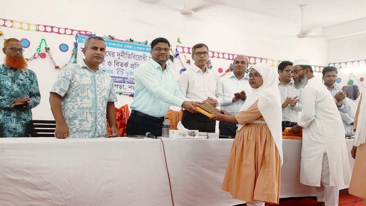 লোহাগড়ায় দুই শতাধিক শিক্ষার্থীর দুর্নীতিবিরোধী শপথ