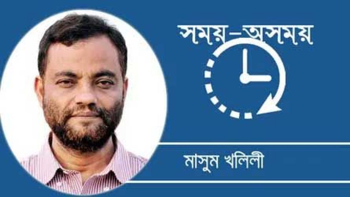 সাইবার সুরক্ষা আইনের সংশোধন : মতপ্রকাশের নতুন ঝুঁকি