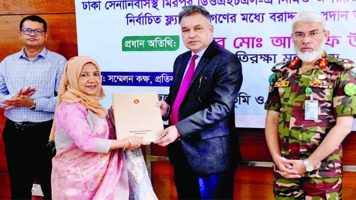গুরুতর আহত নিহত শহীদ পরিবারের মাঝে ফ্ল্যাট বরাদ্দ