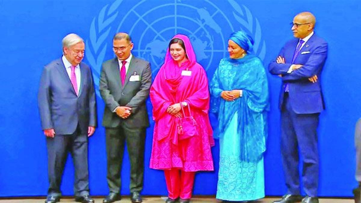 বিশ্বসঙ্কট ও ভূরাজনীতি ঘিরে ৮১তম জাতিসঙ্ঘ সাধারণ অধিবেশন শুরু