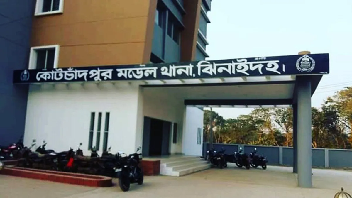 শেখ হাসিনাকে প্রধান আসামি করে কোটচাঁদপুরে ৫২ জনের বিরুদ্ধে সন্ত্রাস দমন আইনে মামলা
