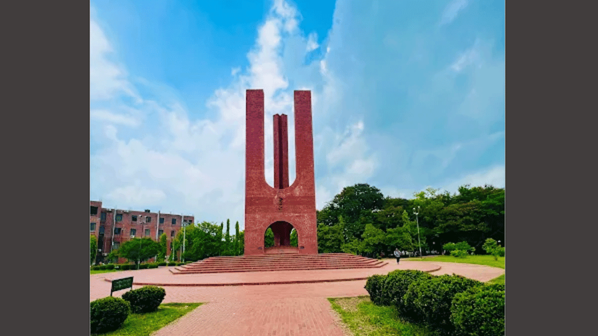 জাবি অধ্যাপকের পক্ষে বিবৃতিতে স্বাক্ষর জালিয়াতির অভিযোগ, তদন্তের নির্দেশ