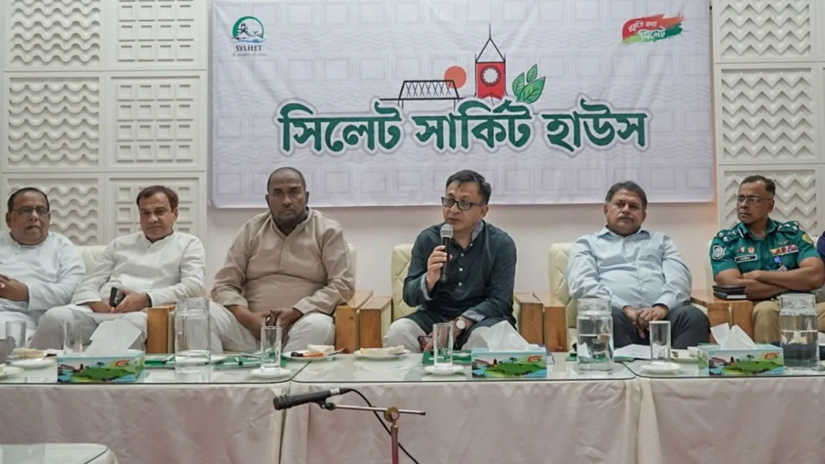 সিলেটে কোল্ড স্টোরেজ নির্মাণ প্রকল্প বাস্তবায়ন করা হবে : বাণিজ্যমন্ত্রী