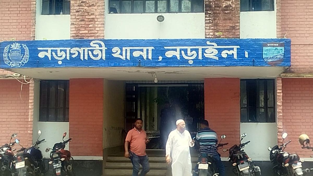 নড়াইলে দু’পক্ষের সংঘর্ষে ৫ জন গুলিবিদ্ধ