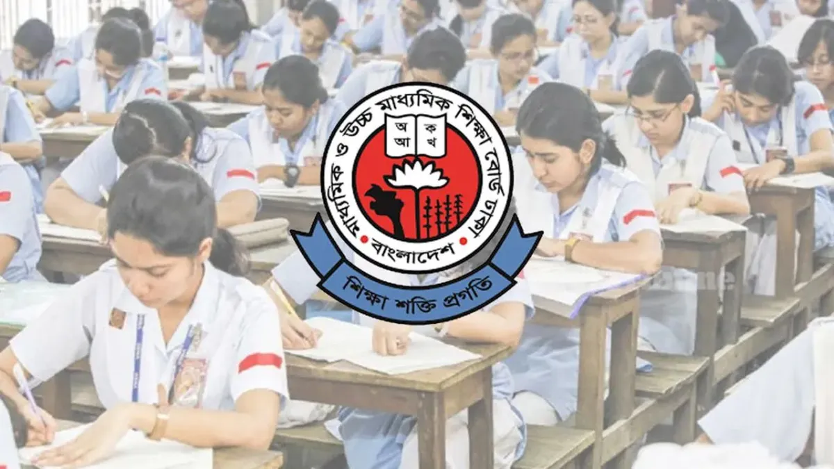 ৭ থেকে ১৫ নভেম্বরের মধ্যে এইচএসসি ফল প্রকাশের প্রস্তুতি