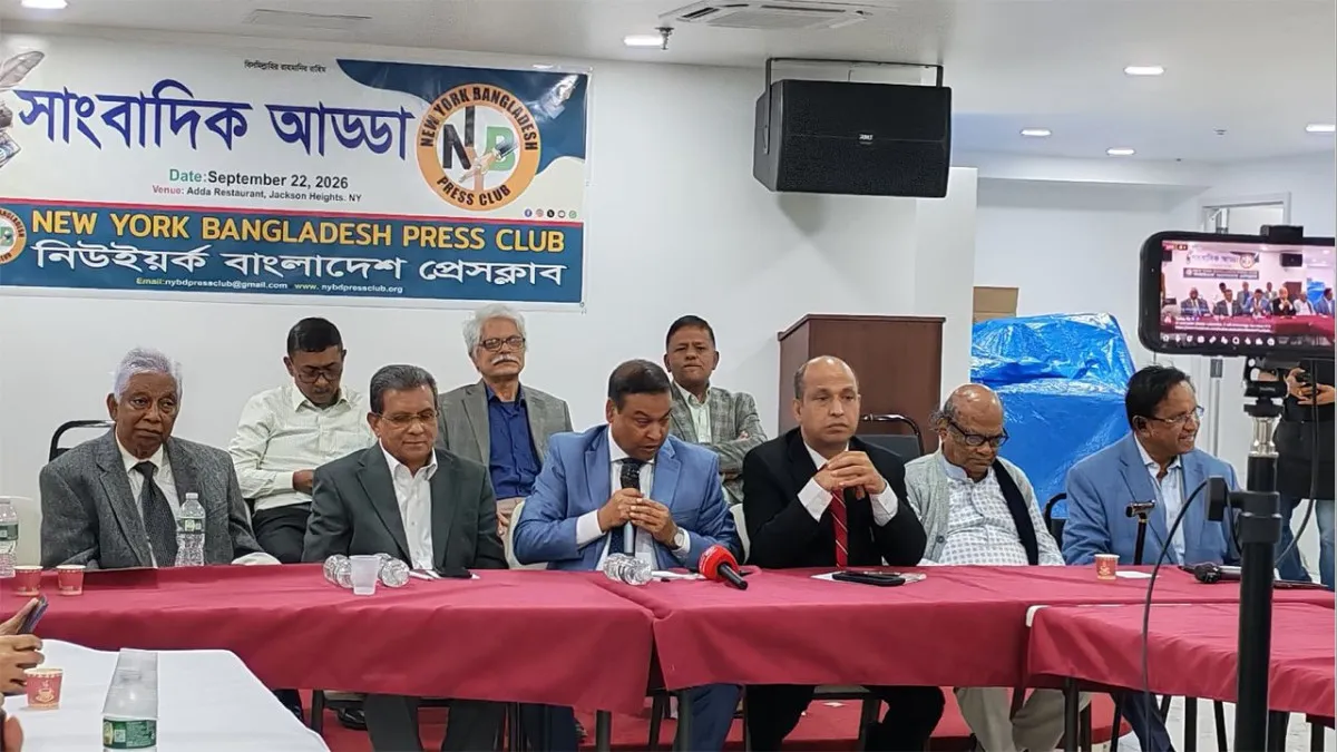 সংবাদপত্র দেশের জনগণ ছাড়া কারো কাছে দায়বদ্ধ নয়