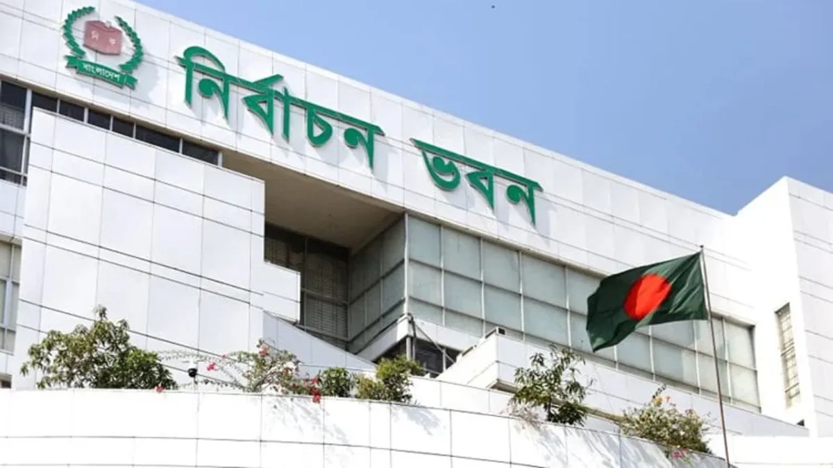 ইউপি নির্বাচনে বাড়ল জামানত-ব্যয়সীমা, ক্ষমতা বাড়ল ইসির