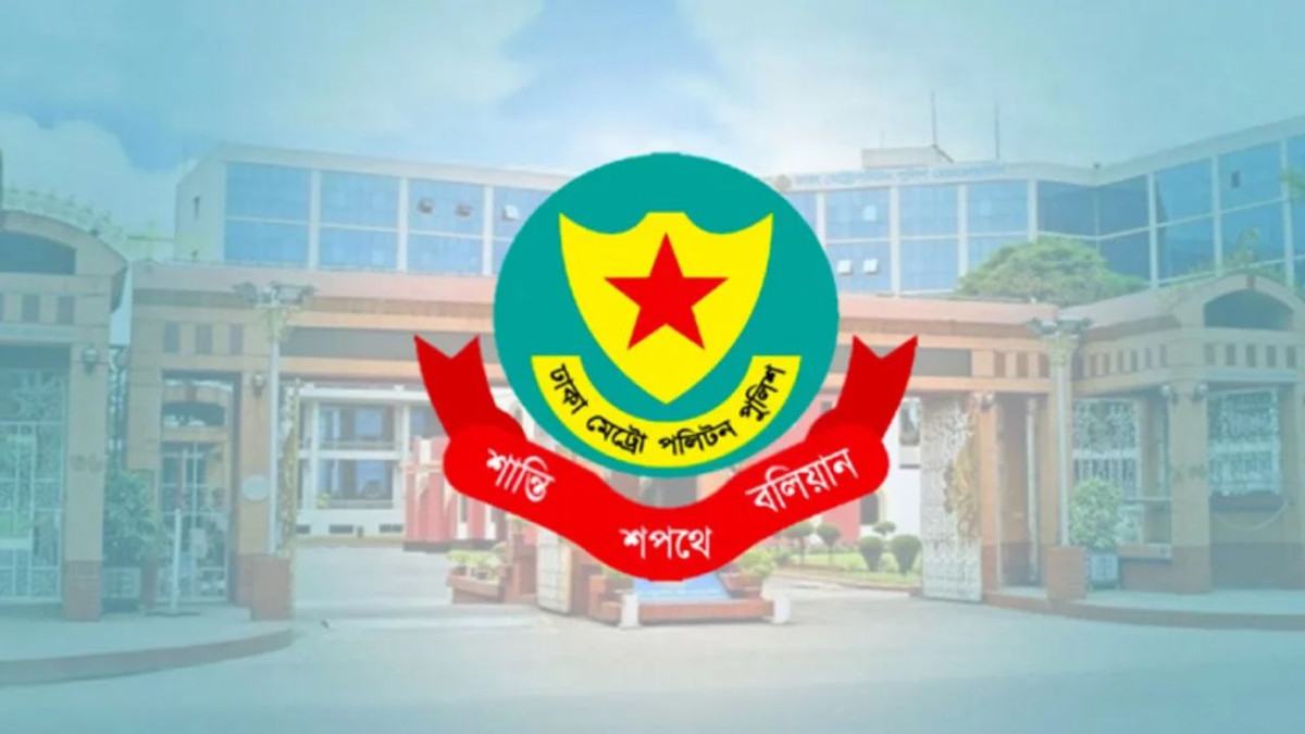 গুলশান ও বনানী থানায় নতুন ওসি