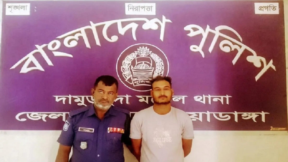 চুয়াডাঙ্গায় সন্ত্রাসবিরোধী আইনের মামলায় ছাত্রলীগ কর্মী গ্রেফতার