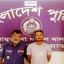 চুয়াডাঙ্গায় সন্ত্রাসবিরোধী আইনের মামলায় ছাত্রলীগ কর্মী গ্রেফতার