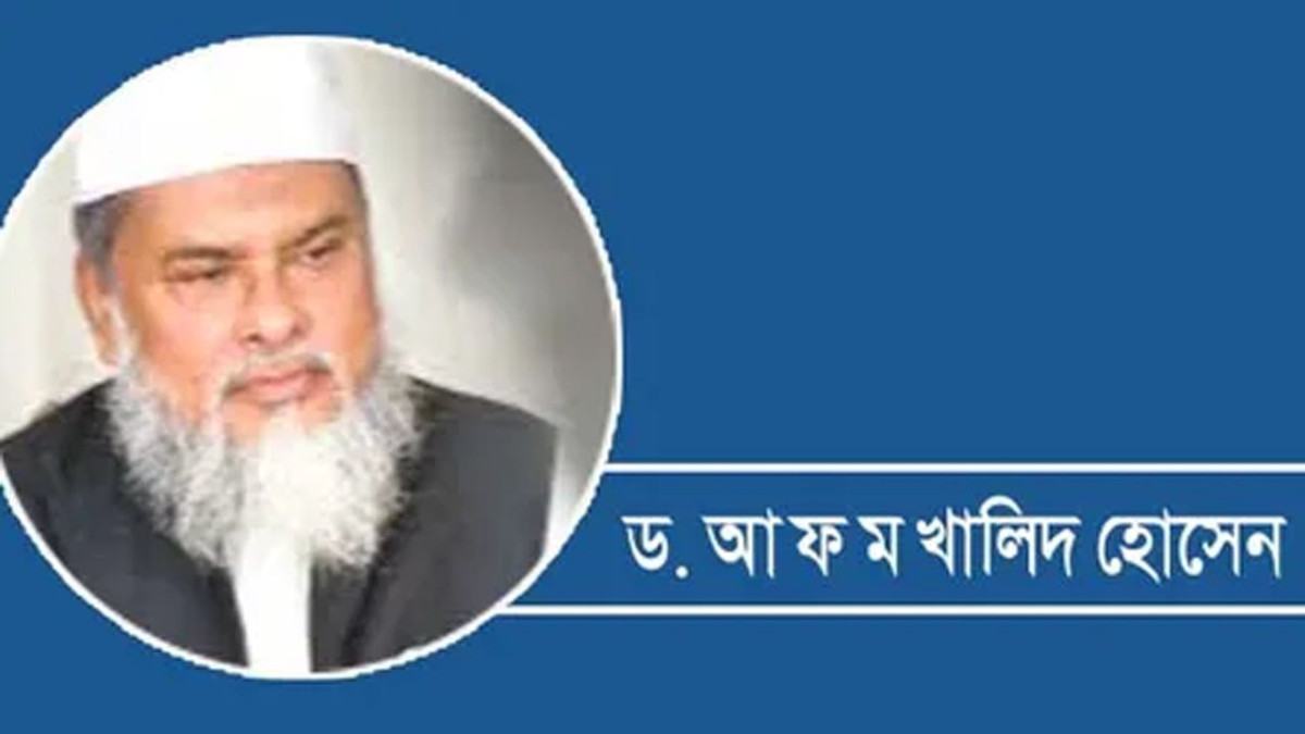 ‘এটা কোন দেশ, আমি বাঁচব কেমনে’