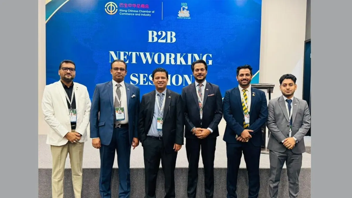 মালয়েশিয়ায় ডিসিসিআই প্রতিনিধিদলে ড. মুহিবুল্লাহ শাহিন