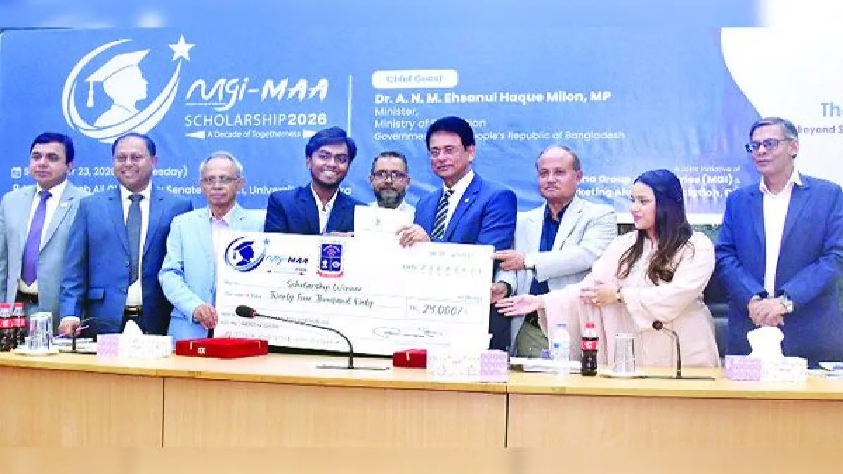 শিক্ষা খাতে বাজেট বরাদ্দ পর্যায়ক্রমে বাড়ানো হবে : শিক্ষামন্ত্রী