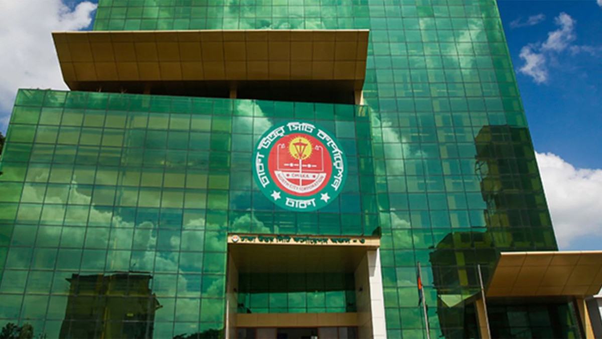 ডিএনসিসির’র মাঠ পর্যায়ের কর্মকর্তা-কর্মচারীদের মাঝে মোটর সাইকেল বিতরণ