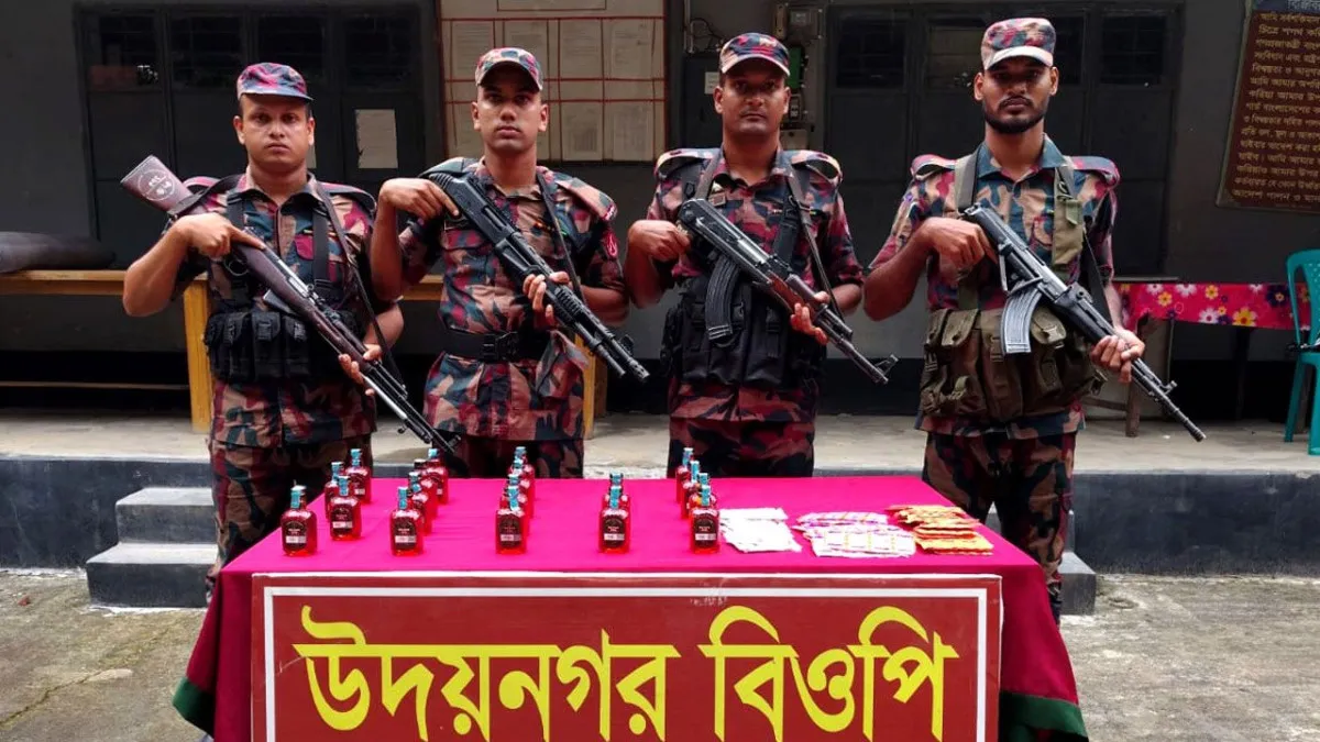 কুষ্টিয়ায় বিজিবির অভিযানে ভারতীয় মাদকদ্রব্য উদ্ধার