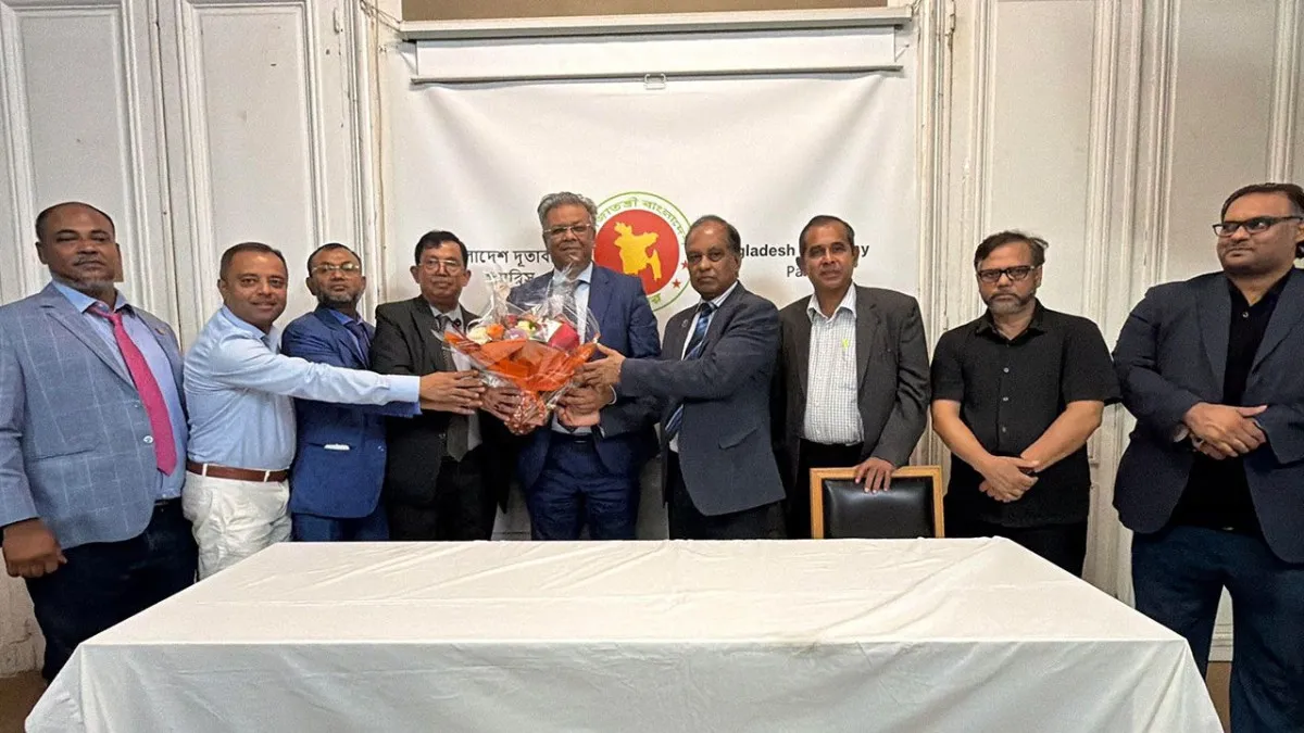 ফ্রান্সে পুনর্নিয়োগ পাওয়া রাষ্ট্রদূত খন্দকার এম তালহাকে সংবর্ধনা