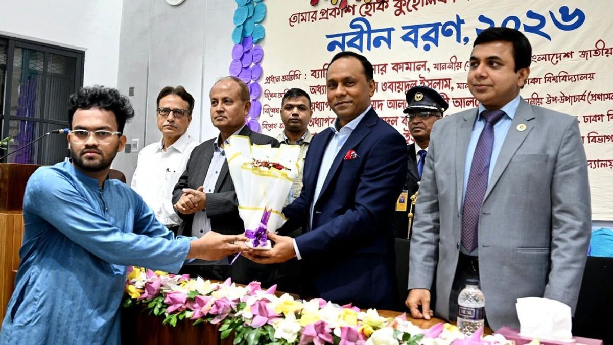 মেধা, সততা ও মানবিক মূল্যবোধে দেশ গড়ার আহবান ডেপুটি স্পিকারের